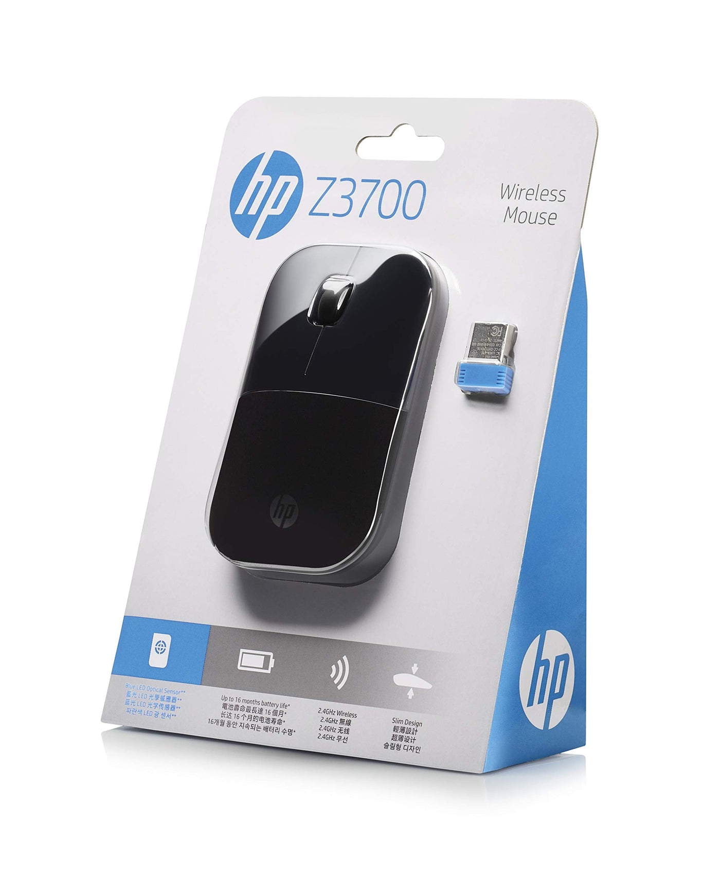  HP Wireless Mouse Z3700, Black (V0L79AA#ABL) : Electronics