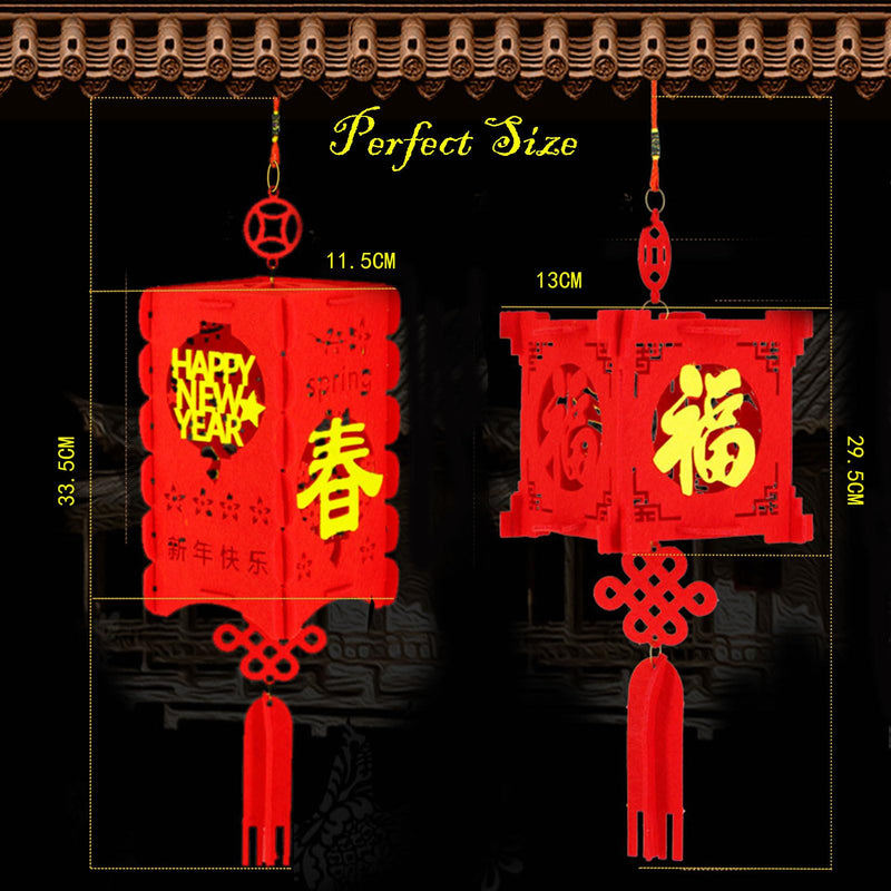[Australia - AusPower] - 4 Pcs DIY Red Lanterns Kit for Spring Festival - 2024 Chinese New Year Decoration, Chinese New Year DÃ©cor, for Wall and Door, Best Lucky Party Gift for Kids 