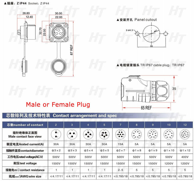 [Australia - AusPower] - HangTon LP20 3 Pin Aviation Circular Connector Quick Disconnect 30 Amp Power Bulkhead Male Cable Plug Female Panel Socket (Rear-nut Mount) 3-pin Rear mount 