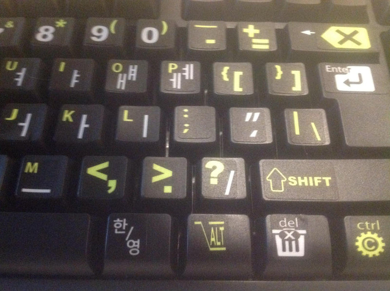 [Australia - AusPower] - Korean Keyboard Stickers with Bold Bright Inlays. Large Symbols Will Not Wear, Smudge or Fade. Korean Conversion for All Laptop and Desktop Keyboards Also Free USB LED Light (White). 