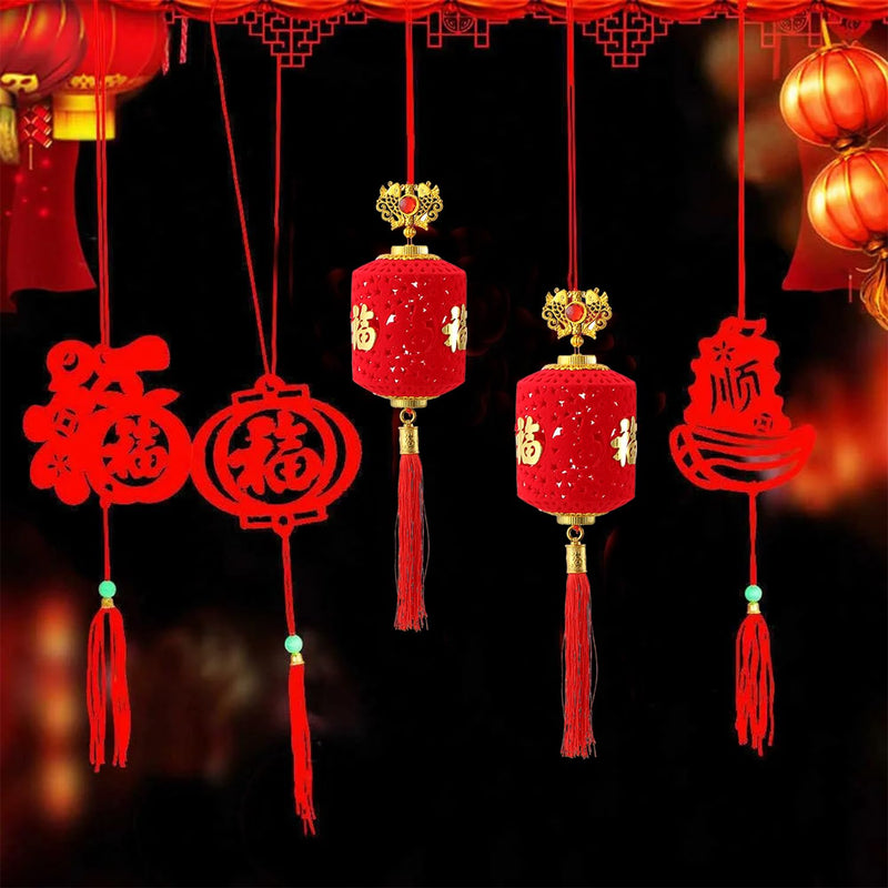 [Australia - AusPower] - 2Pcs Red Chinese Lanterns for Chinese Lunar New Year Party Decorations,Lucky Fu Hanging Lantern for Home Spring Festival Traditional Holiday Celebrations 