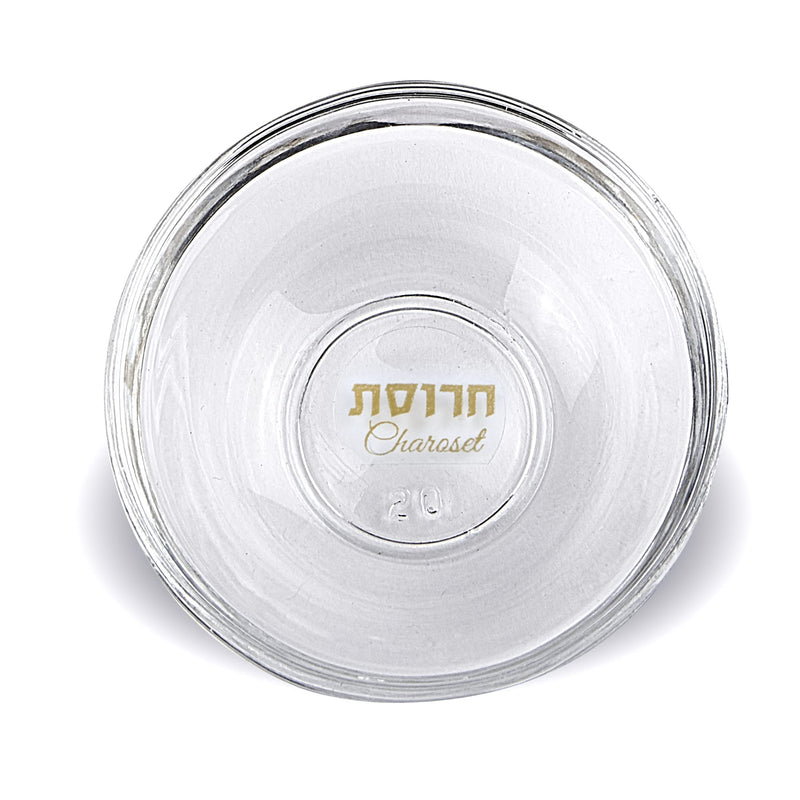 [Australia - AusPower] - Zion Judaica Passover Seder Plate Glass Dishes Liners - Mini Plates - with Hebrew and English Translation 1 Set of 6 