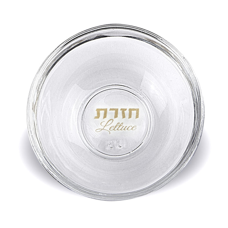 [Australia - AusPower] - Zion Judaica Passover Seder Plate Glass Dishes Liners - Mini Plates - with Hebrew and English Translation 1 Set of 6 