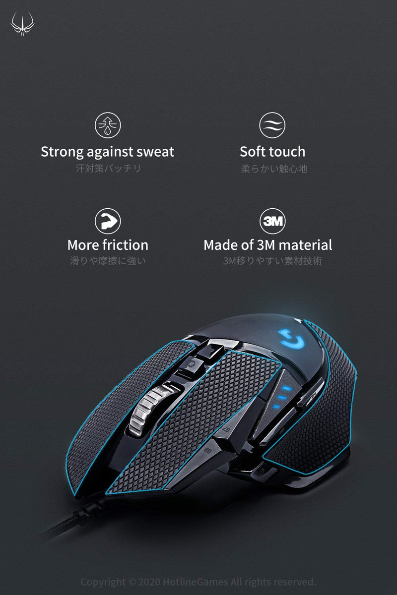 [Australia - AusPower] - [Grip Upgrade] Hotline Games 2.0 Plus Anti Slip Mouse Grip Tape Compatible with Razer DeathAdder V2 X Hyperspeed Gaming Mouse Skins,Sweat Resistant,Cut to Fit,Easy to Apply For DeathAdder V2 X Hyperspeed 