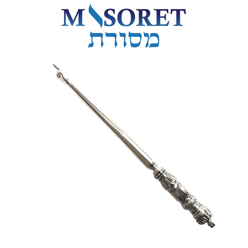 [Australia - AusPower] - MASORET Modern Nickel Yad Torah Pointer: Fine, Elegant Carved Handle with Hand with Extended Finger Pointed; Protects Jewish Israelis Scrolls, 9.8 Inch Torah Pointer 1 