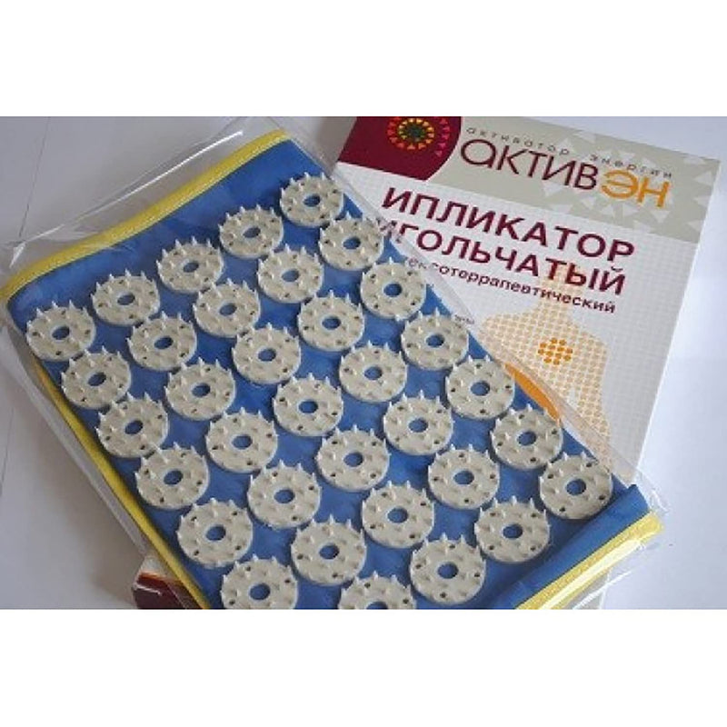 [Australia - AusPower] - Applicator Kuznetsov Acupressure Massage Mat аппликатор кузнецова (1) 1 