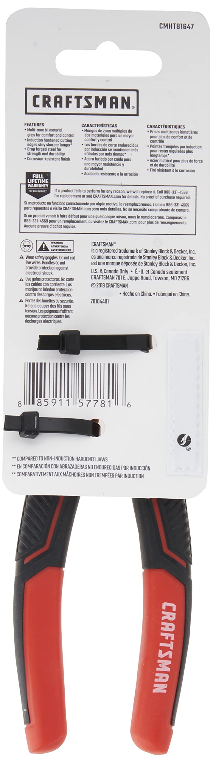 [Australia - AusPower] - CRAFTSMAN CMHT81647 7-in. Diagonal Pliers 