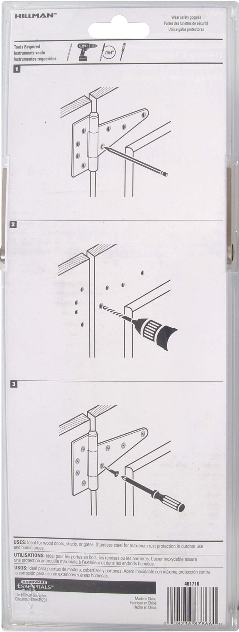 [Australia - AusPower] - Hillman Hardware Essentials 851830 Heavy Duty T-Hinges Stainless Steel 8" 