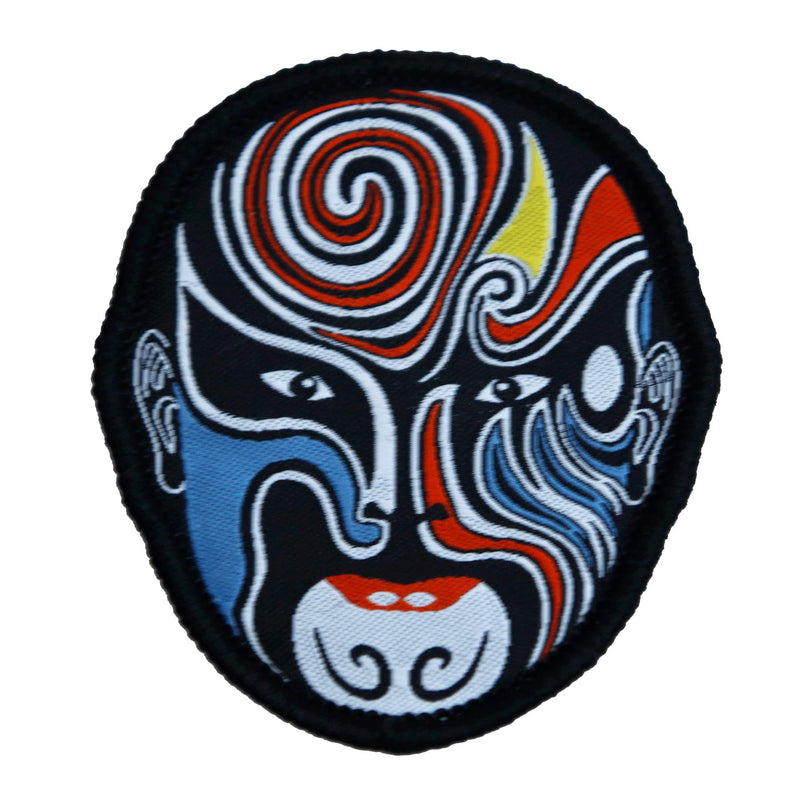 [Australia - AusPower] - DYZD Peking Opera Facial Makeup Woven Patch Baseball Cap Replaceable Hat Patch Colorful 