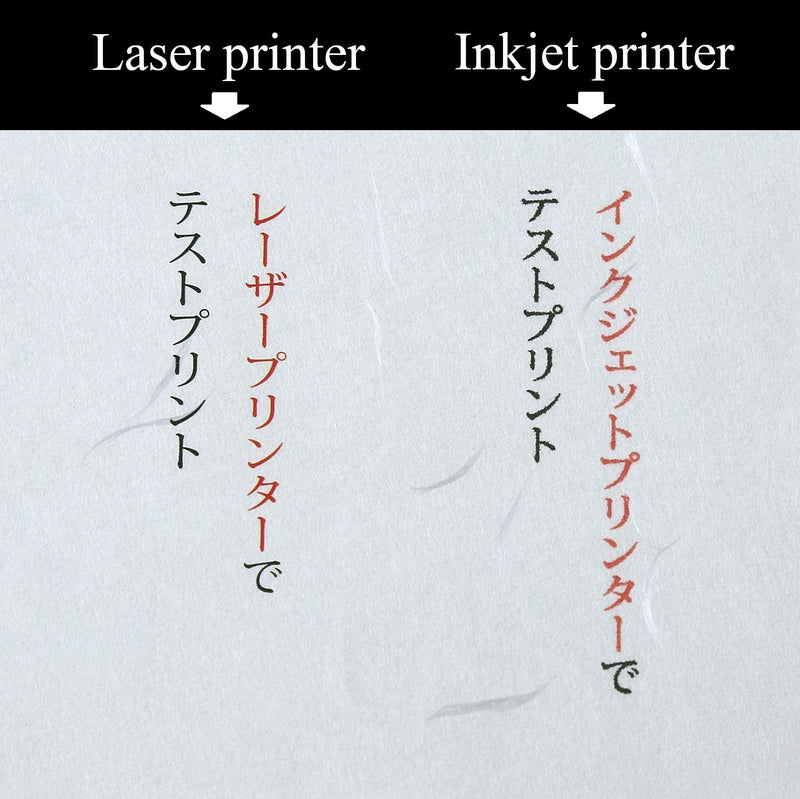 [Australia - AusPower] - ONAO Washi Paper Printable A4 Size Paper (50 Sheets), Japanese Paper for Printing, Multipurpose Copy Paper for Laser and Inkjet Printers, Made in JAPAN A4 (50 Sheets) 