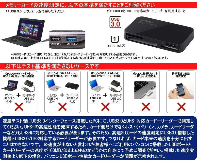 [Australia - AusPower] - Toshiba 128GB M203 microSDXC UHS-I U1 Card Class 10 microSD micro SD Card Memory Card 100MB/s 