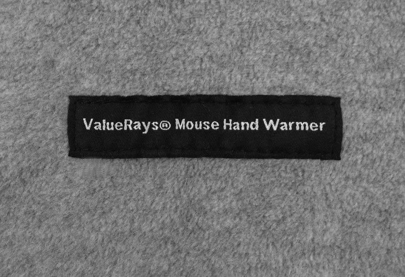 [Australia - AusPower] - ValueRays USB Mouse Hand Warmer, USB Hand Warmer, Hand Warmer, Hand Warmer Pouch, Hand Warmer Blanket, Warm Mouse Pad, Heated Mouse Pad, Mouse Pad Warmer, Computer Mouse Cover, Infrared Heat Pad 