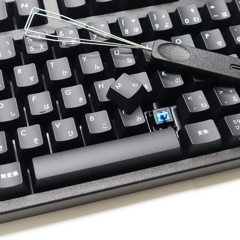 [Australia - AusPower] - Filco Keyboards Wire Keycap Puller Tool 