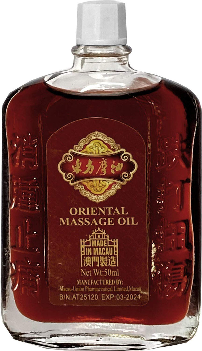 [Australia - AusPower] - Oriental Massage Oil (50ml Since 1796) 50ml Oriental Massage Oil 