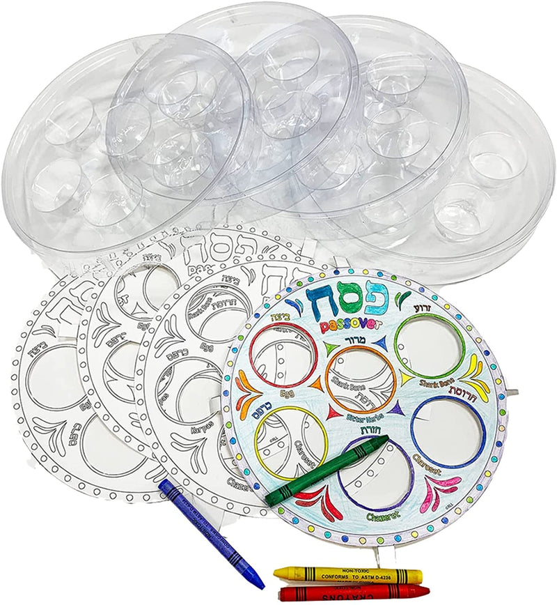 [Australia - AusPower] - Rite Lite Decorate Your Seder Plate Set of 4 - Passover Gifts for Kids, Kids Seder Plates, Passover DIY, DIY Seder Plate Kit for Passover! Pesach Crafts and Games for Kids 