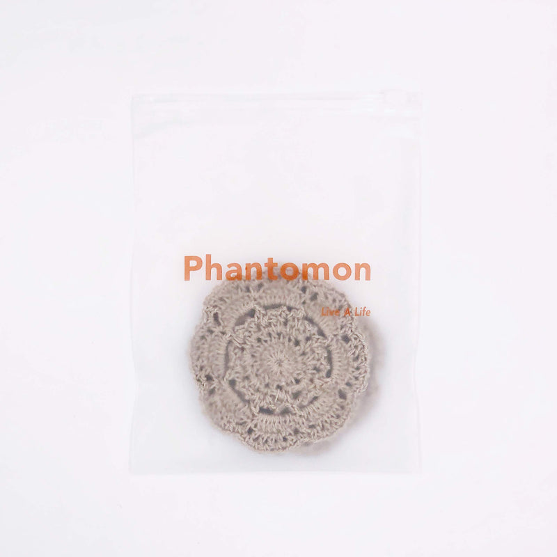 [Australia - AusPower] - Phantomon Lace Round Crochet Doilies Handmade Coasters, 4-Inch, Pack of 4 (Chocolate Brown) 
