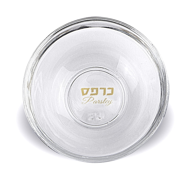 [Australia - AusPower] - Zion Judaica Passover Seder Plate Glass Dishes Liners - Mini Plates - with Hebrew and English Translation 1 Set of 6 