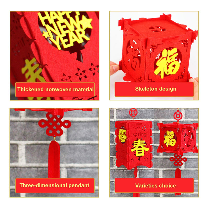 [Australia - AusPower] - 4 Pcs DIY Red Lanterns Kit for Spring Festival - 2024 Chinese New Year Decoration, Chinese New Year DÃ©cor, for Wall and Door, Best Lucky Party Gift for Kids 