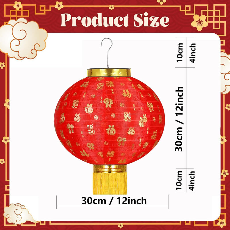 [Australia - AusPower] - Lunar New Year Decorations - 2PCS Chinese Lanterns 12" Red Fabirc Lanterns for Spring Festival Chinese New Year Party Decorations Lantern Festival Mid Autumn Chinese Festival Party Celebrations 30cm-B 