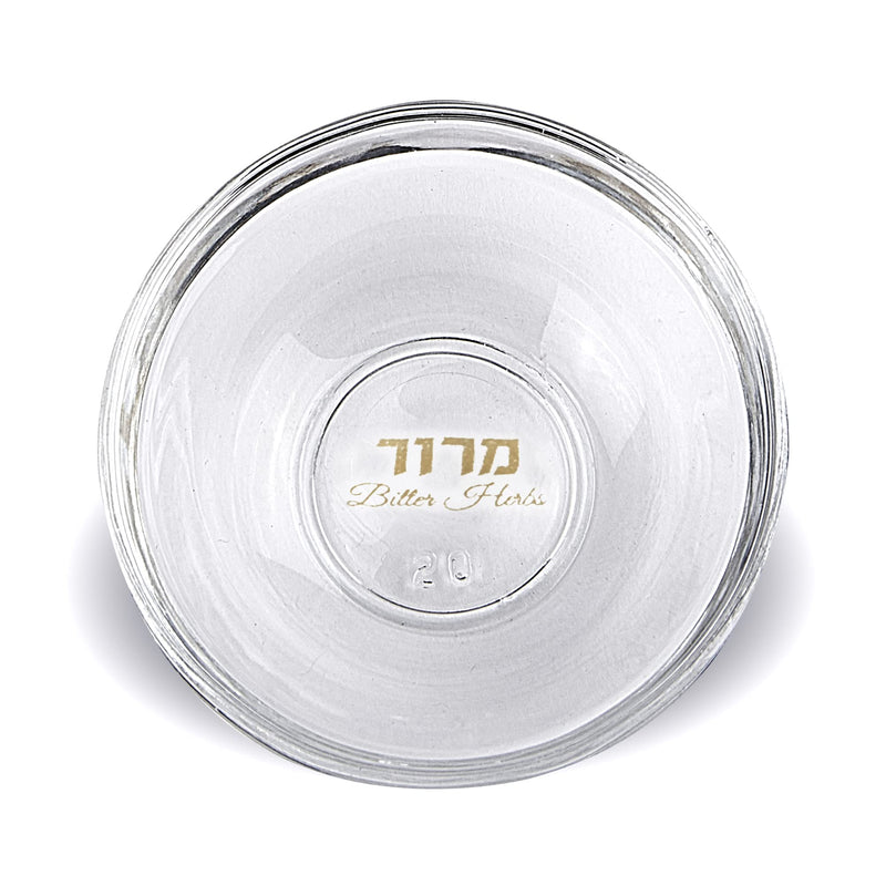 [Australia - AusPower] - Zion Judaica Passover Seder Plate Glass Dishes Liners - Mini Plates - with Hebrew and English Translation 1 Set of 6 