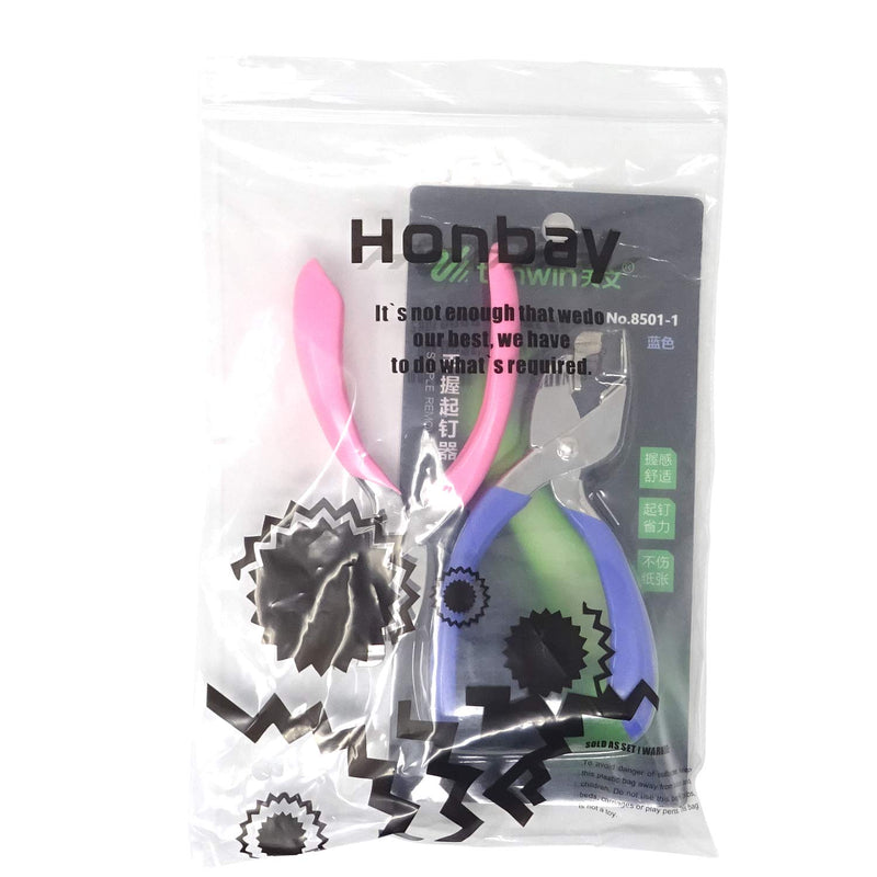 [Australia - AusPower] - Honbay 2PCS Handheld Staple Removers Staple Removal Tool, Comfortable to Use, No Paper Damage 