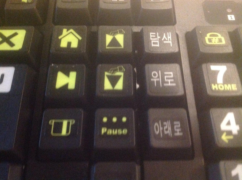 [Australia - AusPower] - Korean Keyboard Stickers with Bold Bright Inlays. Large Symbols Will Not Wear, Smudge or Fade. Korean Conversion for All Laptop and Desktop Keyboards Also Free USB LED Light (White). 