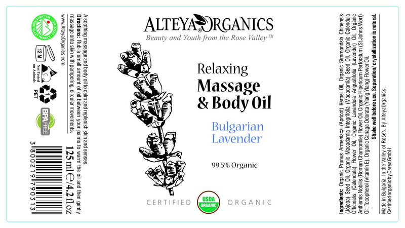 [Australia - AusPower] - Alteya Organics Massage Oil Lavender USDA Certified Organic Massage Lotion, 4.23 Fl Oz/125 ml Calming and Nourishing 