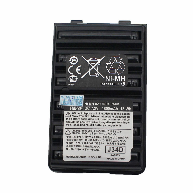 [Australia - AusPower] - GoodQbuy FNB-83 FNB-V94 FNB-V57 1800mAh Ni-MH Two-Way Radio Battery Packs is Compatible with Yaesu/Vertex Radios FNB-64 FT-60R VX-150 VX-160 VX-170 VX-180 VX-410 VX-420 VX-420A FT-270 