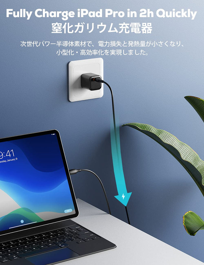 [Australia - AusPower] - 30W USB C Wall Charger GaN PD 3.0 Fast Charging Block Power Delivery Compatible for MacBook Air, iPhone 13 Pro 12/12 Mini/12 Pro Max, Galaxy S21/ S21+, Note 20/10, Pad Pro/Air, Airpods Pro and More 