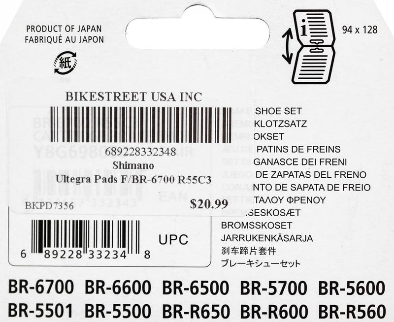 [Australia - AusPower] - SHIMANO BR-6700 Ultegra Caliper Pad Set (Road) 