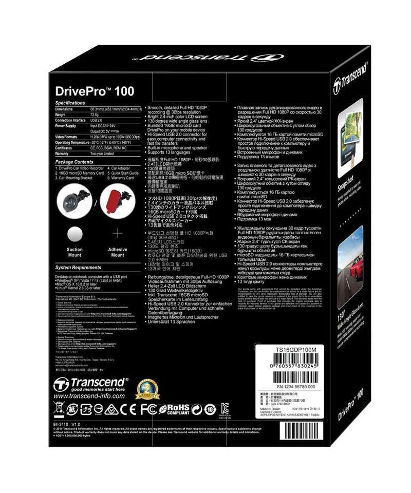 [Australia - AusPower] - Transcend 16GB DrivePro 100 Car Video Recorder With Suction Mount (TS16GDP100M) Standard Packaging 