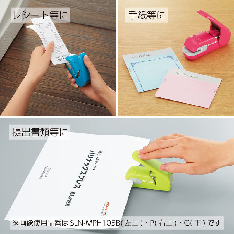 [Australia - AusPower] - Stapler Ha Linux press blue SLN-MPH105B needleless Kokuyo hole is not red 