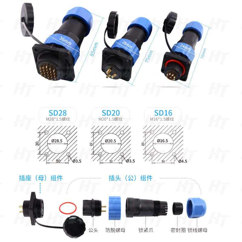 [Australia - AusPower] - HangTon HE29 7 Pin Connector Industrial Marine Power Plastic Aviation Waterproof IP68 Outdoor Wire Plug Panel Mount Socket (7 pin 25A 380V) 7 pin 25A 380V 