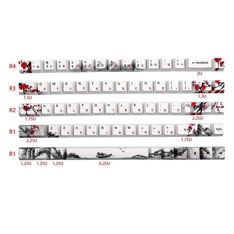 [Australia - AusPower] - JSJT Custom Keycap-Keycaps 60 Percent Suitable for GK68/RK68 Mechanical Keyboards 68 White Key Set Japanese Keycaps OEM Profile PBT Keycaps with Keycap Puller (Plum Blossom Keycaps) 68-JP 