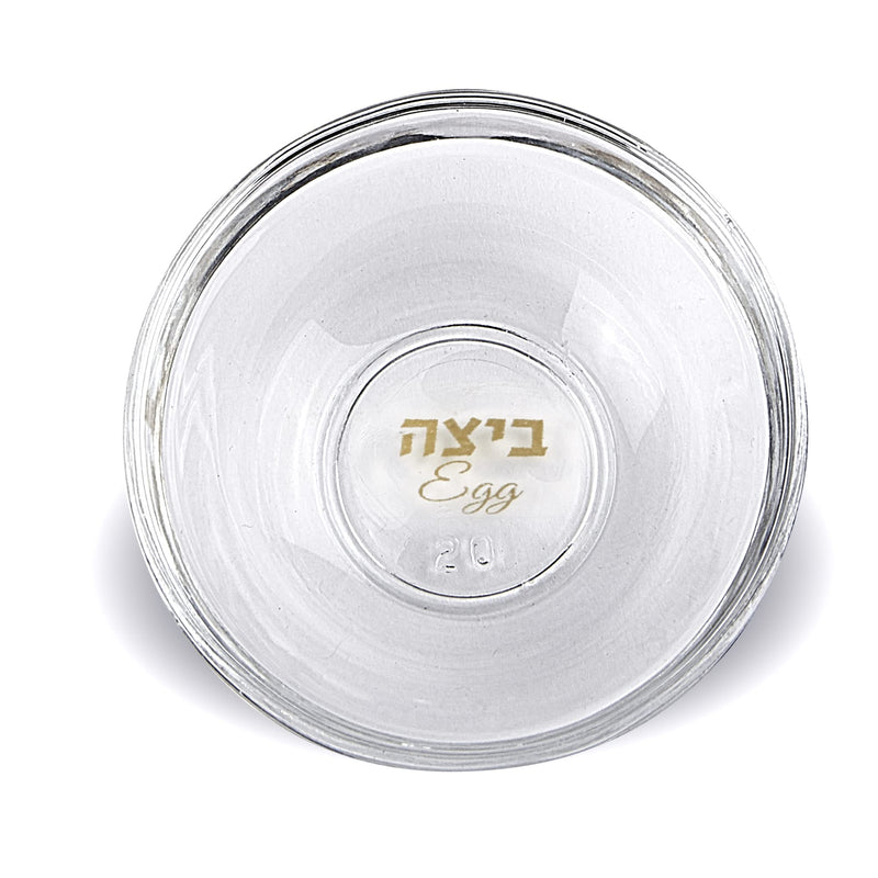 [Australia - AusPower] - Zion Judaica Passover Seder Plate Glass Dishes Liners - Mini Plates - with Hebrew and English Translation 1 Set of 6 