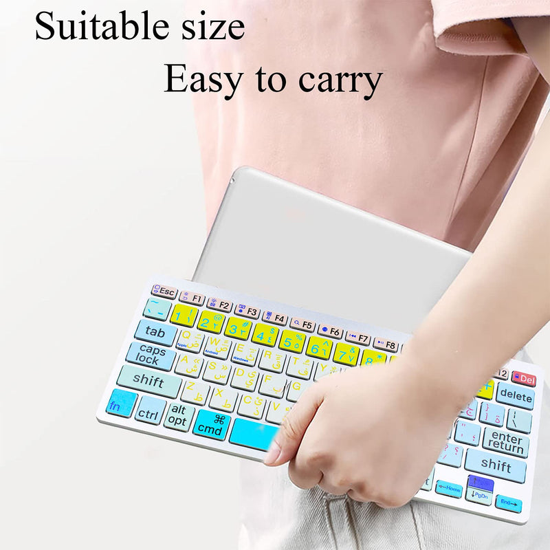 [Australia - AusPower] - Arabic Language Large Print Computer Keyboard, Wireless Keyboard High Contrast Keyboard with Oversized Print Letters for Visually Impaired Low Vision Individuals(Colorful) 