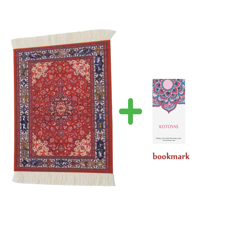 [Australia - AusPower] - Kotoyas Rug Mouse Pad, 2 Pack Woven Rug Bohemian Carpet Mouse Pad for Table Decor (Wind) wind 