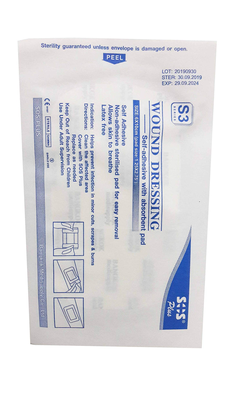 [Australia - AusPower] - 3 Packs of SOS Plus S3 Series Wound Dressing and Self Adhesive with Absorbent Pad.Size 6x10 cm. (4 Pads/ Pack) 