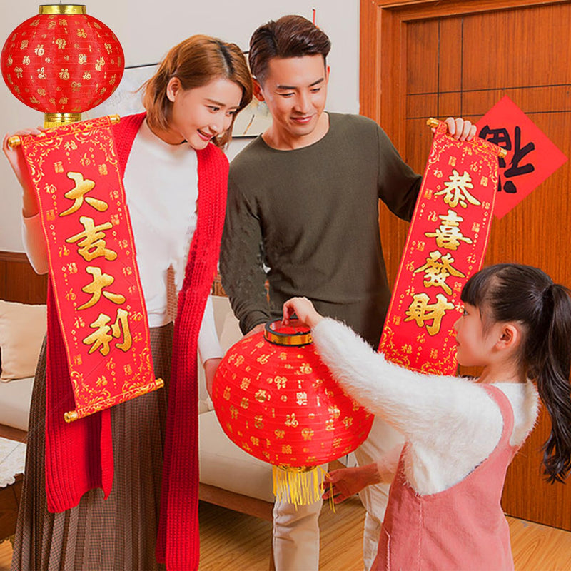 [Australia - AusPower] - Lunar New Year Decorations - 2PCS Chinese Lanterns 12" Red Fabirc Lanterns for Spring Festival Chinese New Year Party Decorations Lantern Festival Mid Autumn Chinese Festival Party Celebrations 30cm-B 