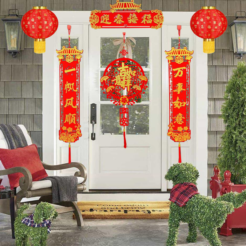 [Australia - AusPower] - Lunar New Year Decorations - 2PCS Chinese Lanterns 12" Red Fabirc Lanterns for Spring Festival Chinese New Year Party Decorations Lantern Festival Mid Autumn Chinese Festival Party Celebrations 30cm-B 