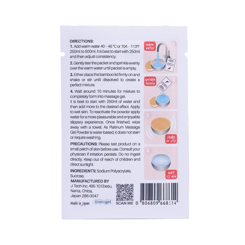 [Australia - AusPower] - 5 x Premium Nuru Massage Gel Powder | 5g Travel Sachet Makes 500ml/ 16.9 fl oz | Made in Japan Paraben & Glycerine Free Pack of 5 