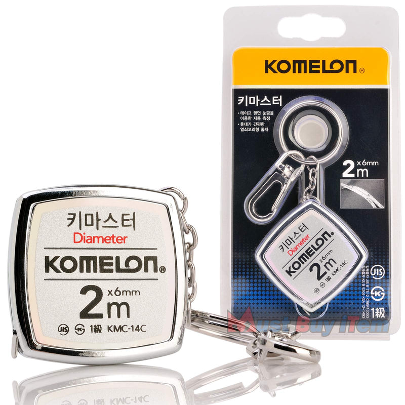 [Australia - AusPower] - Vintage Repertory Komelon KMC-14C Keymaster Metric Tape Measure 2-Meter/Diameter Keychain Pocket Mini Key Chain Ring Chrome Coated Measuring Tool with English Manual Included 