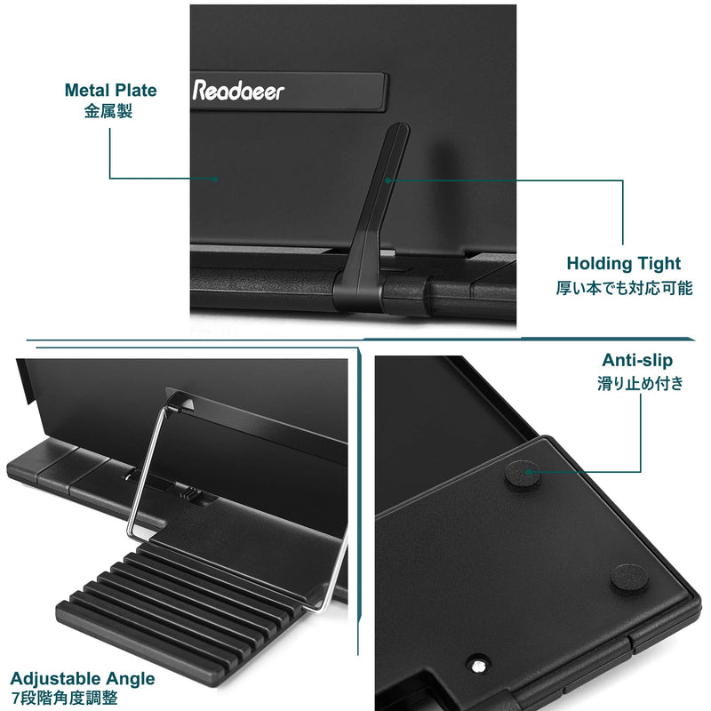 [Australia - AusPower] - Readaeer Metal Book Stand for Desk Portable Document Holder for Cook Book, Music Book, iPad, Laptop, Reading Rest with 7 Adjustable Positions and Page Paper Clips 