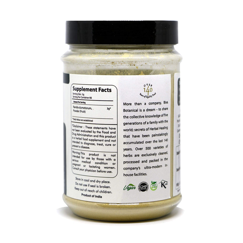 [Australia - AusPower] - Emetic Nut Powder (Randia dumetorum) 7 Oz (200g) Promotes Removal of toxins by Bixa Botanical 7 Ounce (Pack of 1) 