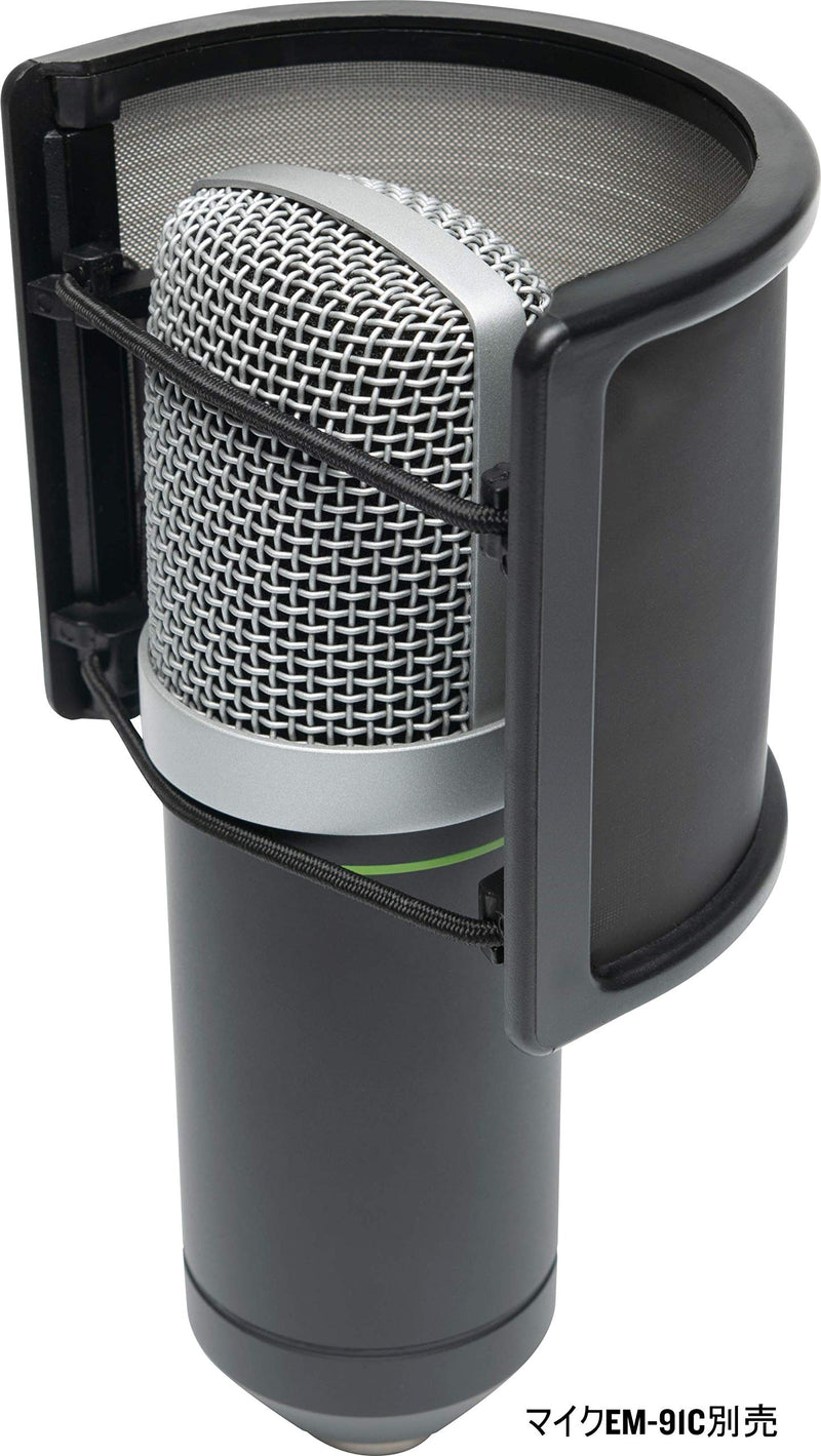 [Australia - AusPower] - Mackie Sound Damping Products (PF-100) Pop Screen 