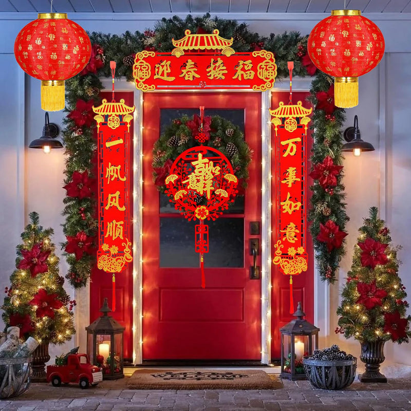 [Australia - AusPower] - Lunar New Year Decorations - 2PCS Chinese Lanterns 12" Red Fabirc Lanterns for Spring Festival Chinese New Year Party Decorations Lantern Festival Mid Autumn Chinese Festival Party Celebrations 30cm-B 