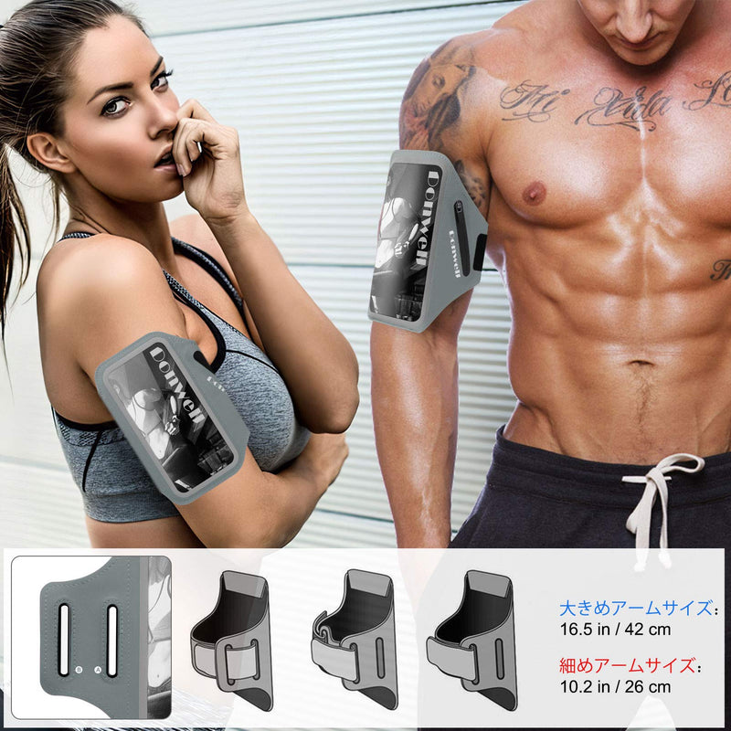 [Australia - AusPower] - Tsuinz Running Armband, Phone Holder For Running Exercise Water Resistant Cell Phone ArmBand For iPhone 13/12/11 Pro X/XS/XR/8/7/6 Max Airpods Samsung Galaxy S21/S20/A10e/S10 Plus/9/8/7 (Gray 7.1‘’) 