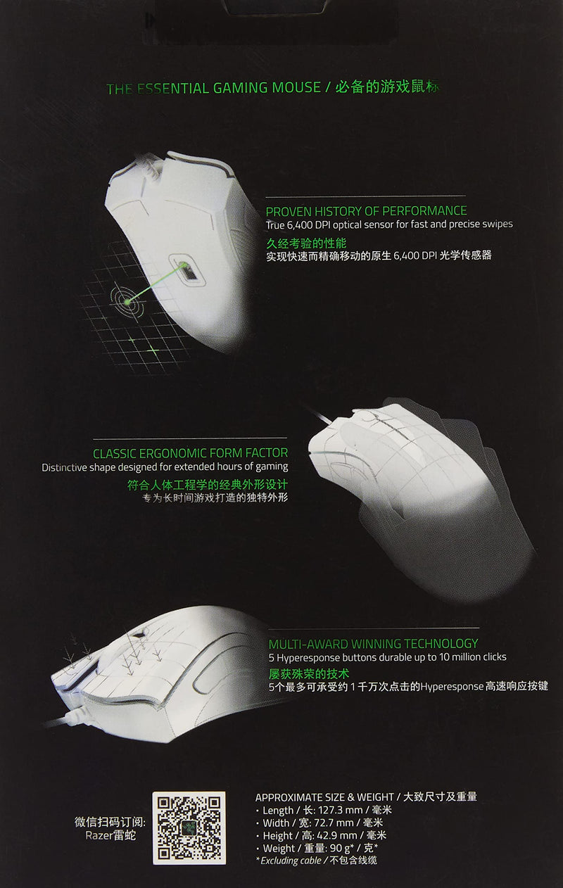 [Australia - AusPower] - Gaming Mouse (2018 Model), Mercury White 