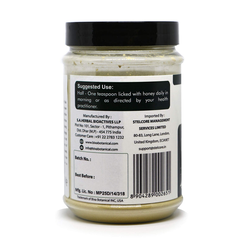 [Australia - AusPower] - Emetic Nut Powder (Randia dumetorum) 7 Oz (200g) Promotes Removal of toxins by Bixa Botanical 7 Ounce (Pack of 1) 
