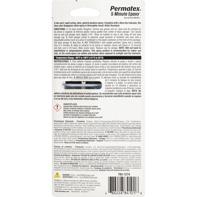 [Australia - AusPower] - Permatex 84101 PermaPoxy 5 Minute General Purpose Epoxy, 0.84 oz. Pack of 1 0.84 oz. 